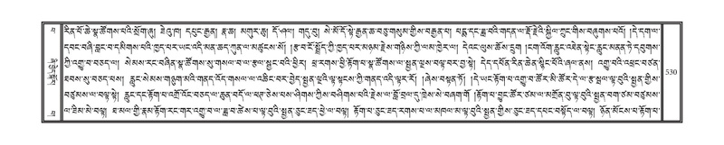 File:DNZ-13-PA-005.pdf