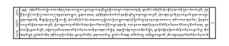 File:DNZ-13-PA-005.pdf