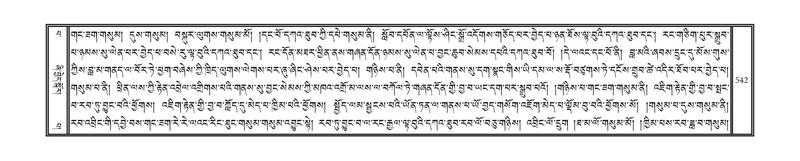 File:DNZ-13-PA-005.pdf