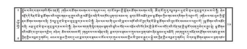 File:DNZ-13-PA-005.pdf