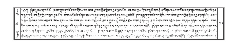 File:DNZ-13-PA-005.pdf