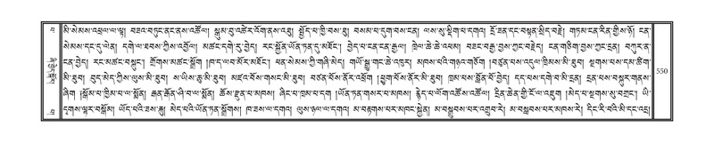 File:DNZ-13-PA-006.pdf