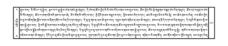 File:DNZ-13-PA-006.pdf