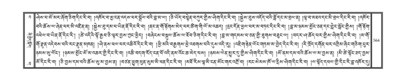 File:DNZ-13-PA-007.pdf