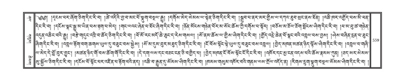 File:DNZ-13-PA-007.pdf