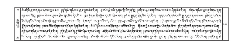 File:DNZ-13-PA-007.pdf