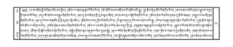 File:DNZ-13-PA-007.pdf