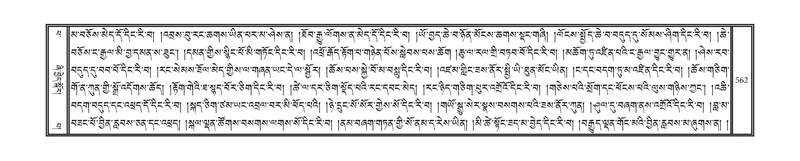 File:DNZ-13-PA-007.pdf