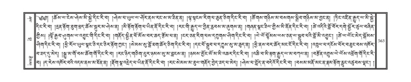 File:DNZ-13-PA-007.pdf