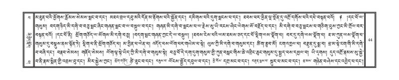 File:DNZ-14-PHA-002.pdf