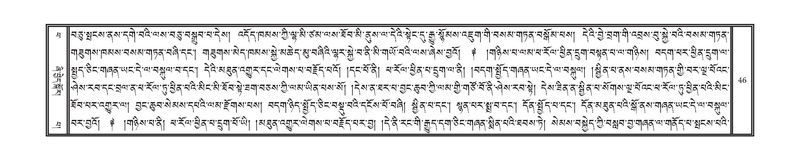 File:DNZ-14-PHA-002.pdf