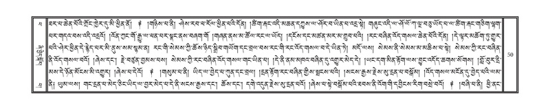 File:DNZ-14-PHA-002.pdf