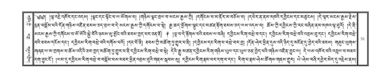 File:DNZ-14-PHA-002.pdf