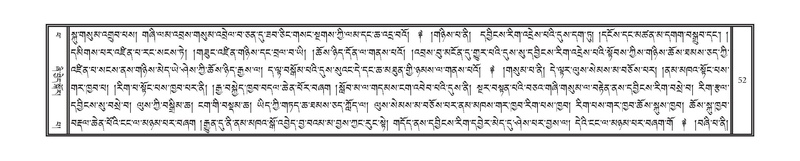 File:DNZ-14-PHA-002.pdf