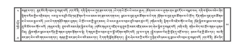 File:DNZ-14-PHA-002.pdf