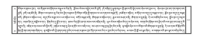 File:DNZ-14-PHA-004.pdf