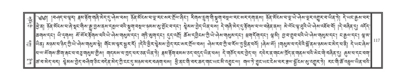 File:DNZ-14-PHA-004.pdf