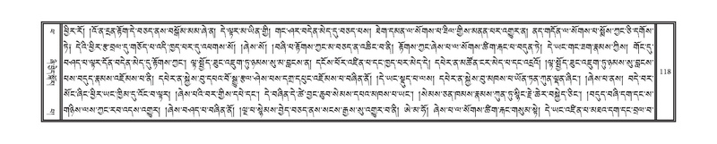 File:DNZ-14-PHA-004.pdf