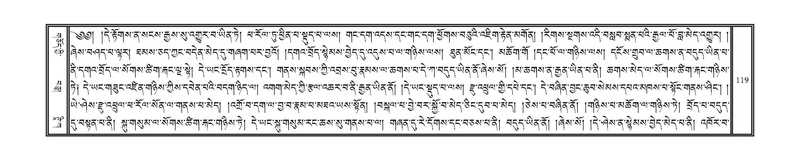 File:DNZ-14-PHA-004.pdf