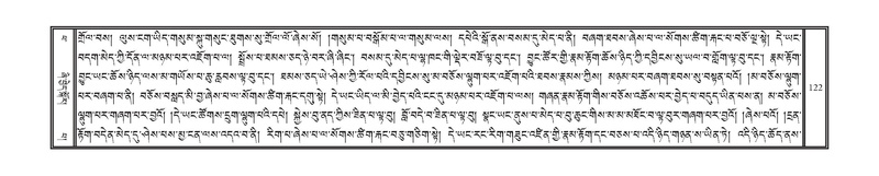 File:DNZ-14-PHA-004.pdf