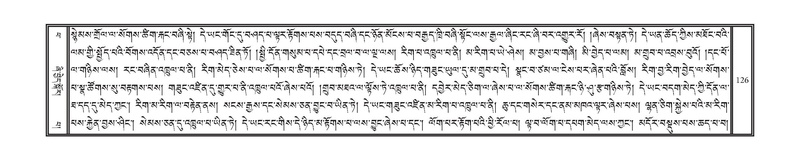 File:DNZ-14-PHA-004.pdf