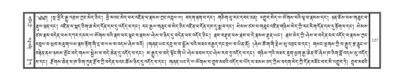 File:DNZ-14-PHA-004.pdf