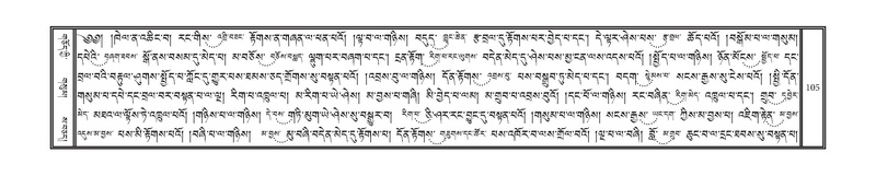 File:DNZ-14-PHA-004.pdf