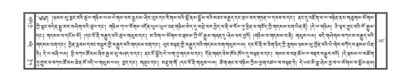 File:DNZ-14-PHA-004.pdf