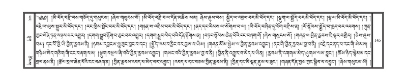 File:DNZ-14-PHA-005.pdf