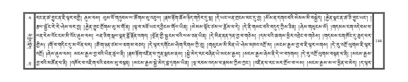 File:DNZ-14-PHA-005.pdf