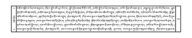 File:DNZ-14-PHA-005.pdf