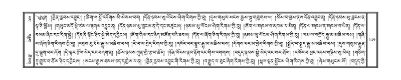 File:DNZ-14-PHA-005.pdf