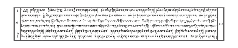 File:DNZ-14-PHA-005.pdf