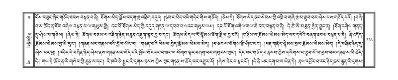 File:DNZ-14-PHA-006.pdf