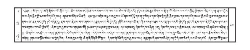 File:DNZ-14-PHA-006.pdf