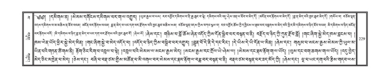 File:DNZ-14-PHA-006.pdf