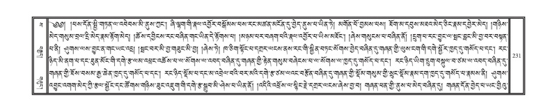 File:DNZ-14-PHA-006.pdf