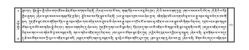 File:DNZ-14-PHA-006.pdf