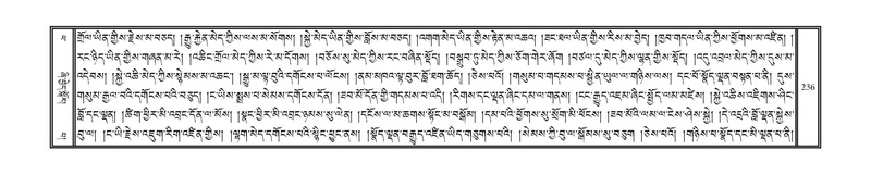 File:DNZ-14-PHA-006.pdf