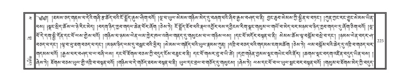 File:DNZ-14-PHA-006.pdf