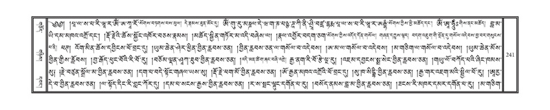 File:DNZ-14-PHA-007.pdf