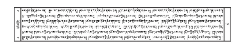 File:DNZ-14-PHA-007.pdf