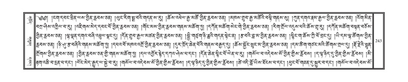 File:DNZ-14-PHA-007.pdf