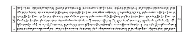 File:DNZ-14-PHA-007.pdf