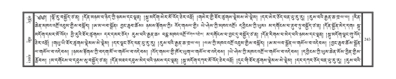 File:DNZ-14-PHA-007.pdf