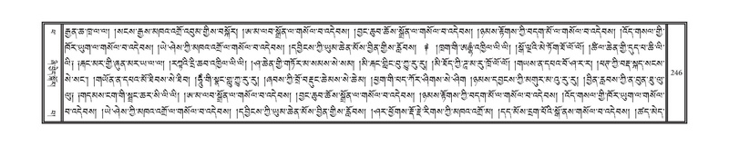 File:DNZ-14-PHA-007.pdf