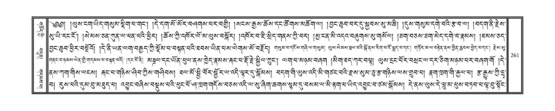 File:DNZ-14-PHA-008.pdf