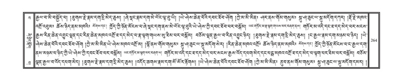 File:DNZ-14-PHA-008.pdf