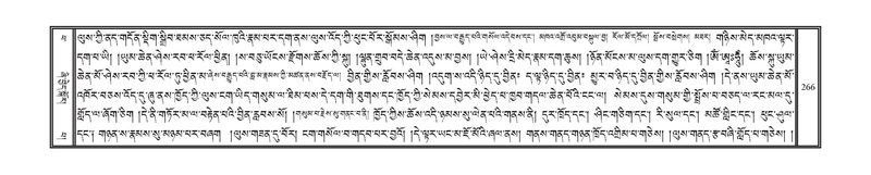 File:DNZ-14-PHA-008.pdf