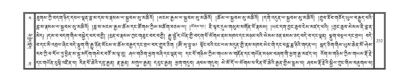 File:DNZ-14-PHA-008.pdf